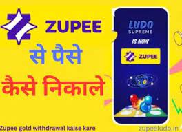 Zupee Ludo app